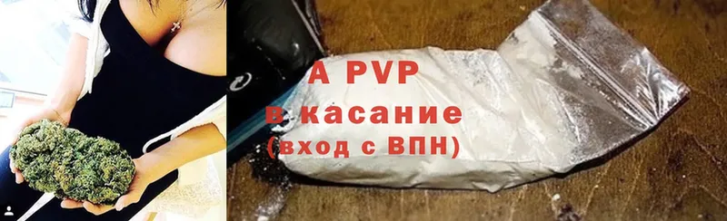 A-PVP СК  как найти закладки  Обнинск 